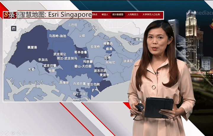 Presenting the news on a smart map homepage card