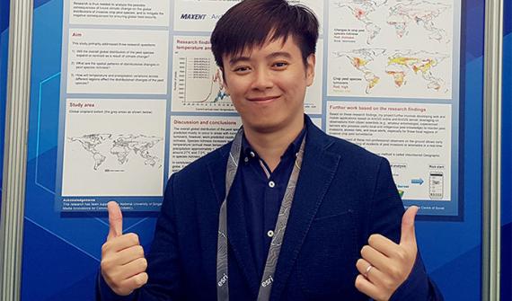 Learn what it’s like to be an Esri Young Scholar - Card 