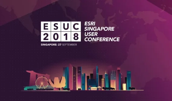 ESUC 2018 card