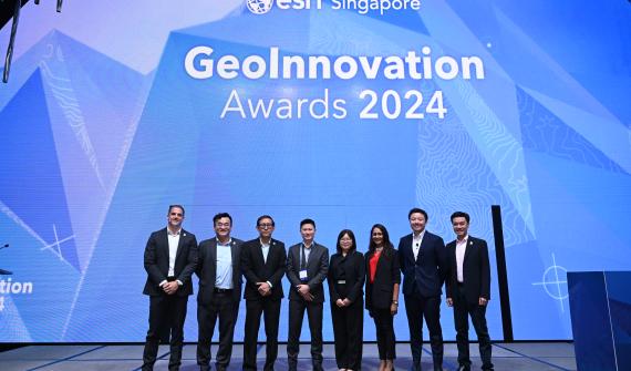 GeoInnovation Awards 2024